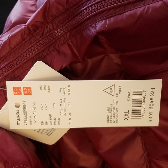 Wine Packable Puffer Hoodie w/Duck Down & Pouch Size XXL - Picture 13 of 16